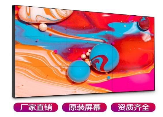 會議一體機的優(yōu)勢和適用場景分析