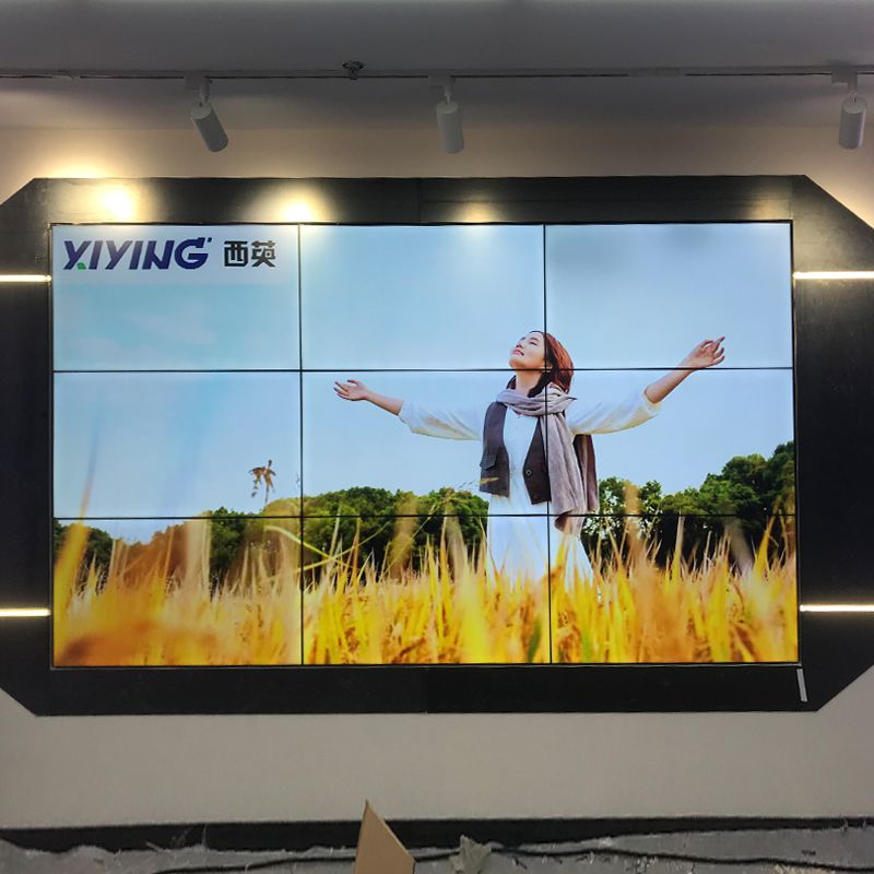 西英助力北京某單位46英寸3X3拼接屏顯示大屏項(xiàng)目